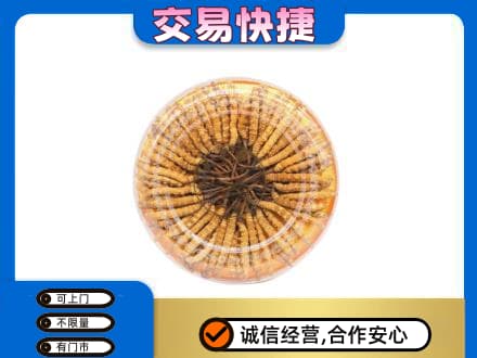 伊春高价回收虫草礼盒